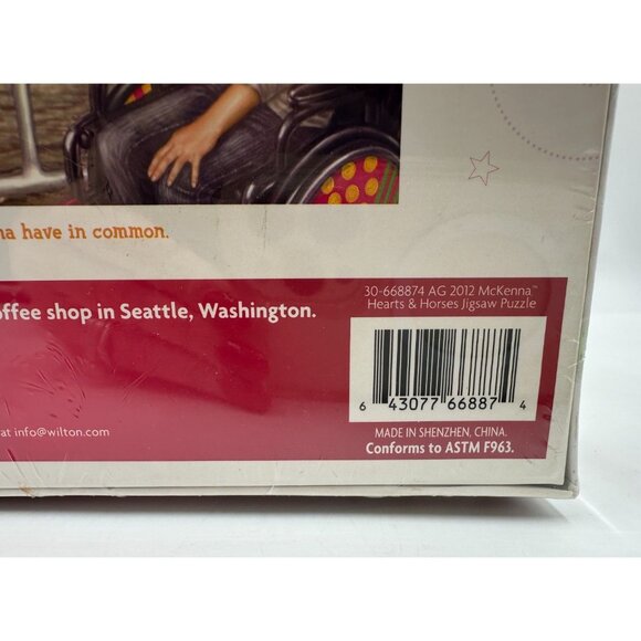 Rare HTF American Girl McKenna Hearts & Horses Puzzle 2012- 208 Pieces Complete - Picture 4 of 4
